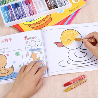 สมุดระบายสี วาดภาพระบายสี ระบายสีเด็ก เสริมพัฒนาการเด็ก ศิลปะสำหรับเด็ก ของเล่น ระบายสีเด็กอนุบาล