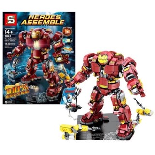 SY1041 HULK BUSTER ฮัคบัสเตอร์ จำนวน 1530 ชิ้น
หน้าอกมีไฟ  LED  สามารถเปิดไฟได้  ชิ้นส่วนสวย  ชิ้นใหญ่