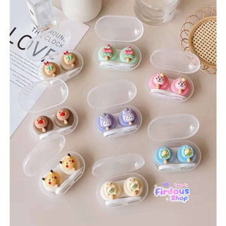 (พร้อมส่งใน🇹🇭) Contaclens Case🍭ตลับคอนแทคเลนส์ ลายการ์ตูนน่ารักๆ