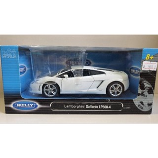 โมเดลรถเหล็ก Welly  สเกล 1:24 - Lamborghini Gallardo LP560-4 สีขาว