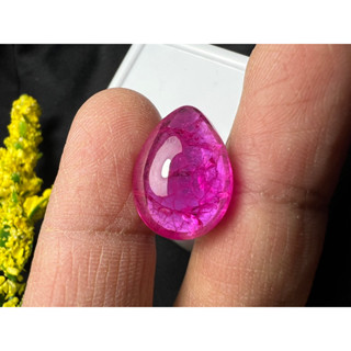 Lab pink Ruby 12x17mm pear shape 14 carats 1 pieces