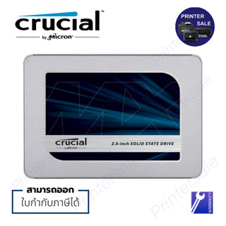 CT500MX500SSD1 Crucial MX500 SSD 500GB SATA 2.5 7mm