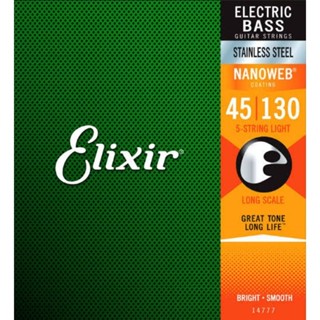 สายเบส Elixir 5 สาย Stainless 45-130 ของแท้ทั้งร้าน!