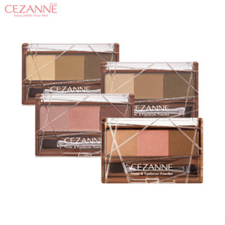 Cezanne Nose &amp; Eyebrow Powder (3 g) ✦ New Color ✦ เขียนคิ้วชนิดฝุ่น เฉดสีไล่ระดับ