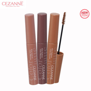 Cezanne Slim Eyebrow Color Mascara New!