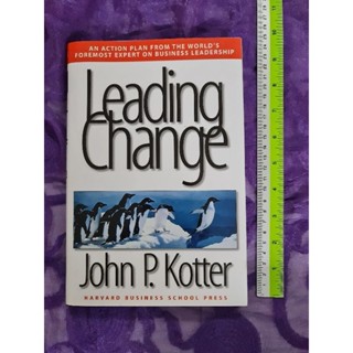 Leading Change ( John P. Kotter)