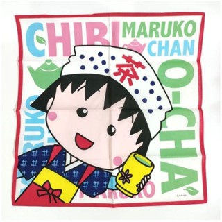 ผ้าเช็ดหน้าMaruko japan