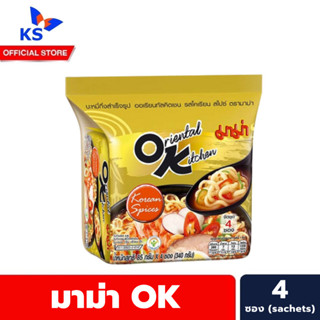 มาม่า OK โอเรียนทัลคิตเชน แพ็ค 4 ซอง รสโคเรียนสไปซ์ สีเหลือง Mama โอเค Oriental Kitchen (1110)