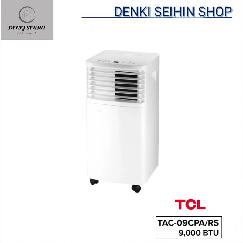 TCL แอร์เคลื่อนที่ 9000 BTU รุ่น TAC-09CPA/RS portable air conditioner Touch Control LED Display model 09CPA