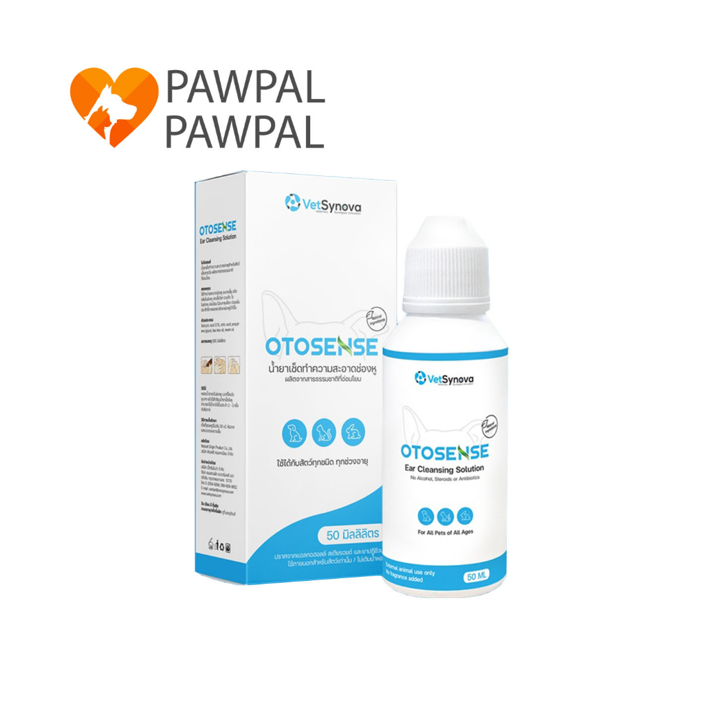 Otosense 50 ml 100 ml น้ำยาเช็ดหู น้ำยาล้างหู ทำความสะอาดหู กำจัด ไรหู ฆ่าเชื้อ