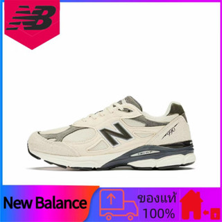 แท้ 100% New Balance NB 990 V3 "Teddy Made รองเท้าวิ่งระบายอากาศแบบสวมใส่สบาย unisex สีเบจ