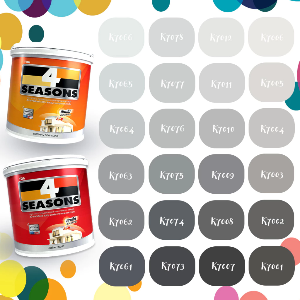 สีทาบ้าน สีเทา TOA โฟร์ซีซั่นส์ สีทนได้ ขนาด 9L แบบกึ่งเงา และ ด้าน ทนทานนาน 8 ปี สีน้ำอะคริลิค เช็ดล้างได้