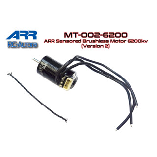 RC-Aurora ARR Sensored Brushless Motor 6200kv (Version 2) MT-002-6200