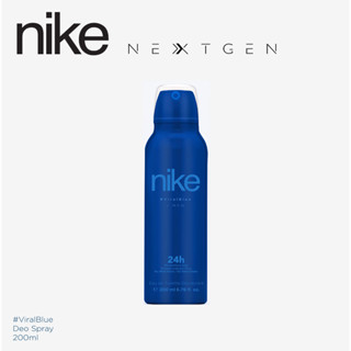 น้ำหอม NIKE Viral Blue Man EDT  ขนาดบรรจุ : 200ml/ขวด