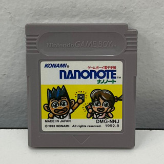 ตลับแท้ [GB] [0209] Nanonote (Japan) (DMG-NNJ) Gameboy Game Boy Original เกมบอย