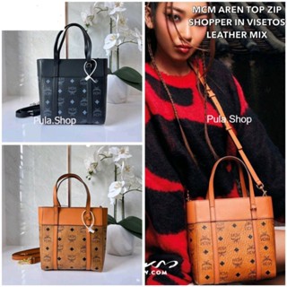 กระเป๋าสะพายเอ็มซีเอ็ม Aren Top Zip Shopper in Visetos Leather Mix 005