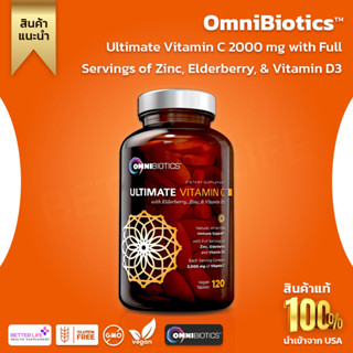 OmniBiotics Ultimate Vitamin C 2000 mg with Full Servings of Zinc , Elderberry, &amp; Vitamin D3 ,120 Vegan Tablets (No.942)