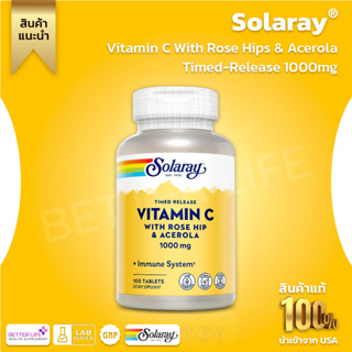 Solaray, time-acting vitamin C with rosehip and acerola, 1000 mg, pack of 100 tablets. (No.948)