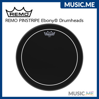 หนังกลอง หนังสแนร์ หนังกระเดื่อง  🥁 REMO Pinstripe® Ebony® Drumheads