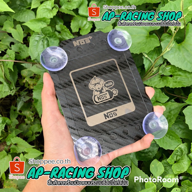แผ่นป้ายติดภาษีรถยนต์ เเคฟล่า ใส่ป้ายภาษีรถยนต์ จุ๊บยาง พรบ. ติดรถยนต์