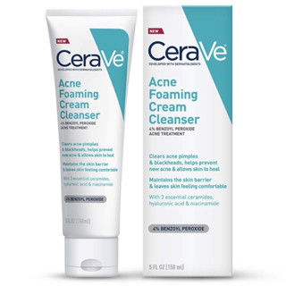 ส่งไว🚀Cerave Acne Foaming Cream Cleanser 150 ml ลดสิวหัวขาวหัวดำ โฟมลดสิวเห่อ ลดการระคายเคือง โฟมล้างเพื่อปัญหาสิวอักเสบ