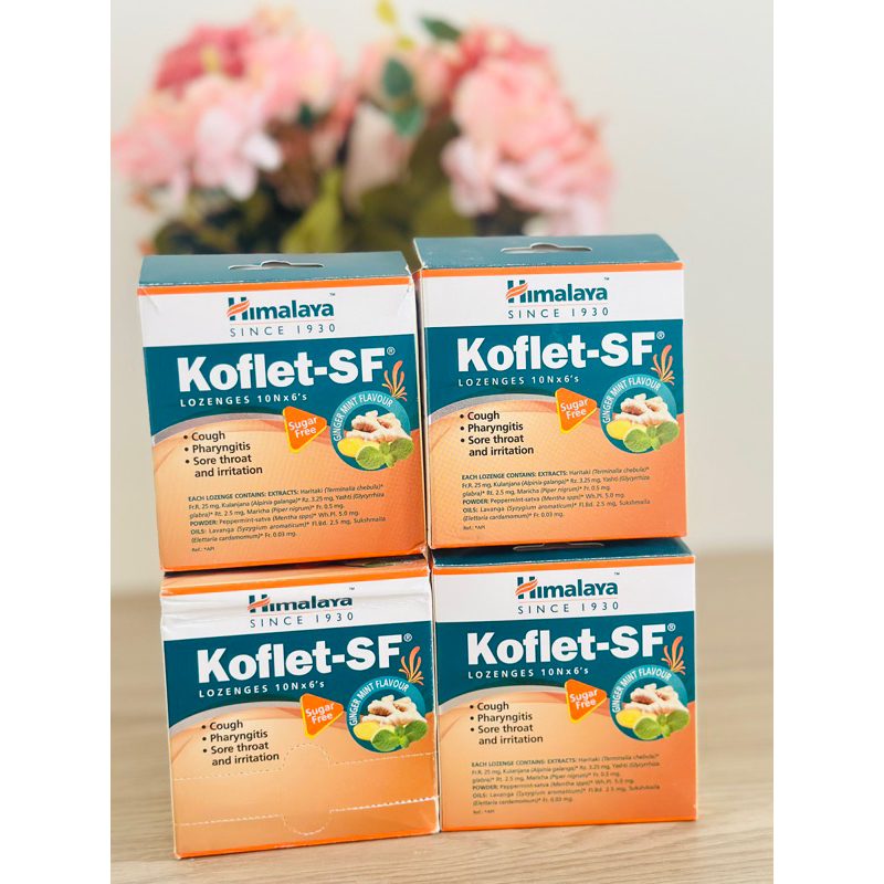 Koflet - SF suger free  ginger 🫚 + mint ลูกอมรสขิงกับมิ้น ยกกล่องใหญ่ มี10แผง