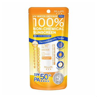 MizuMi UV Water Defense PRO SPF 50+ PA++++ (40 กรัม) มิซึมิ ยูวี วอเตอร์ ดีเฟนส์ โปร ครีมกันแดดสูตรกันน้ำ