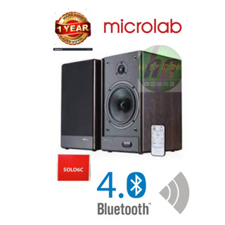 SPEAKER MICROLAB SOLO6C100 Watt RMS 2.0 Channel