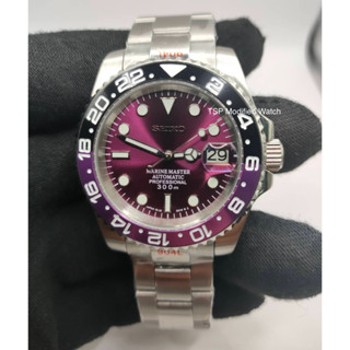 Seiko Mod Joker GMT Master Edition Real Purple 🇹🇭พร้อมส่ง 1-2 วัน