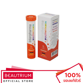 INTERPHARMA Multivitamin ผลิตภัณฑ์เสริมอาหาร 20 tablets