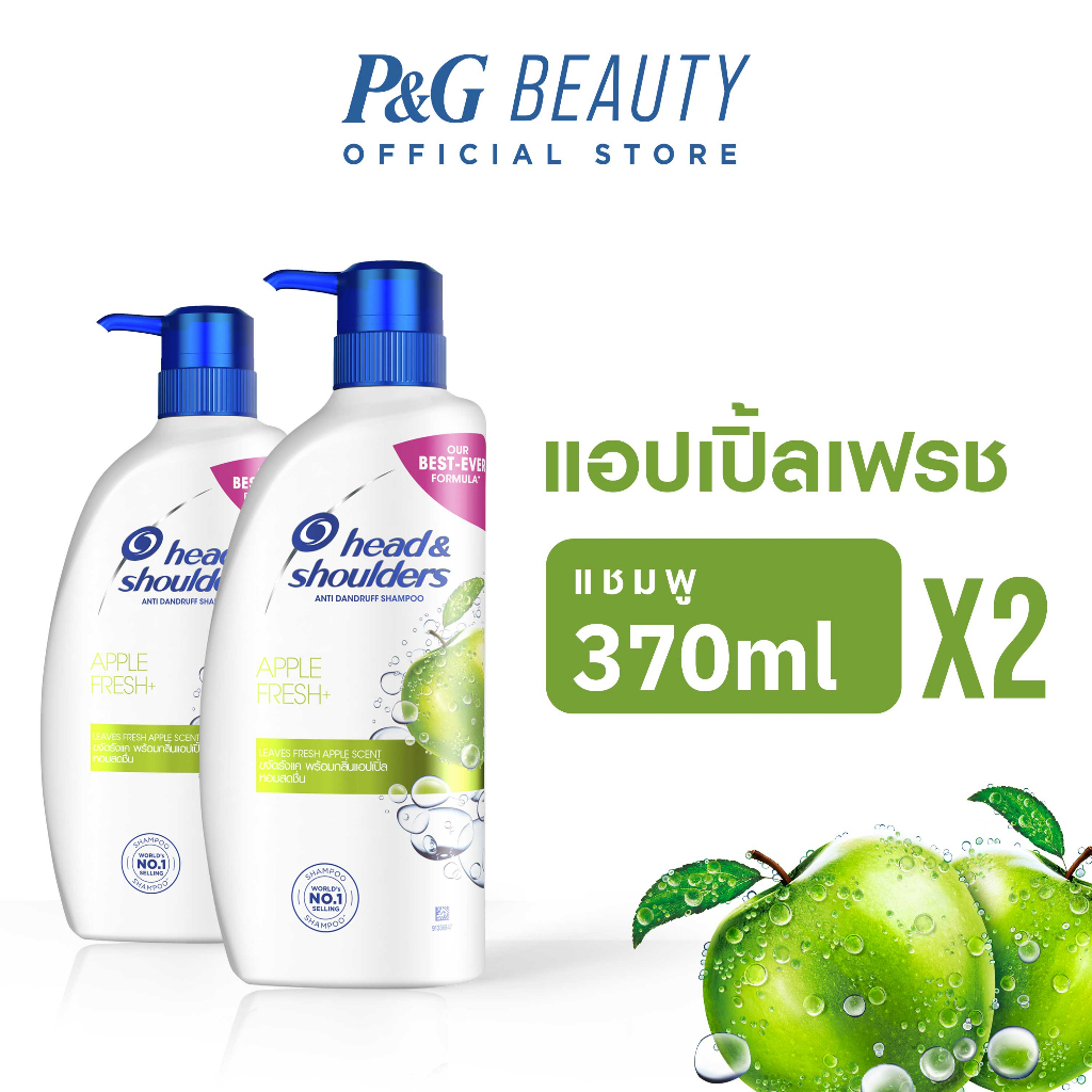 [แพคคู่] Head & Shoulders แชมพูขจัดรังแค สูตร แอปเปิ้ลเฟรช 370 มล x2 ขวด|Anti Dandruff Shampoo Apple
