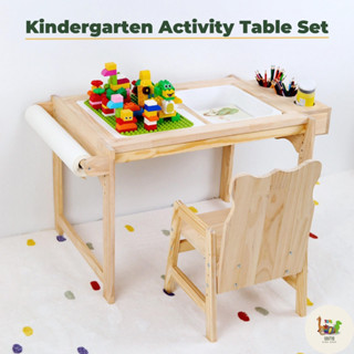 Kindergarten Activity Table Set - โต๊ะกิจกรรมอเนกประสงค์ วาดเขียน ตัวต่อ