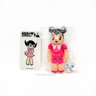 Be@rbrick​ 100​% series​ 33