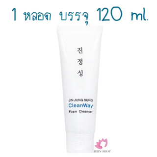 โฟมล้างหน้า🇰🇷JIN JUNG SUNG CleanWay Foam Cleanser 120ml.