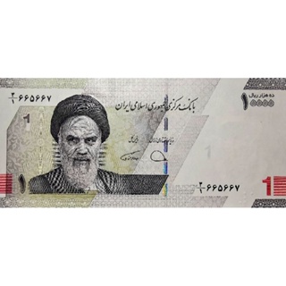 แบงก์​อีหร่าน​ Iran, 10000 Rials,(รุ่น​ใหม่), ไม่​ผ่านใช้​ UNC, B968T