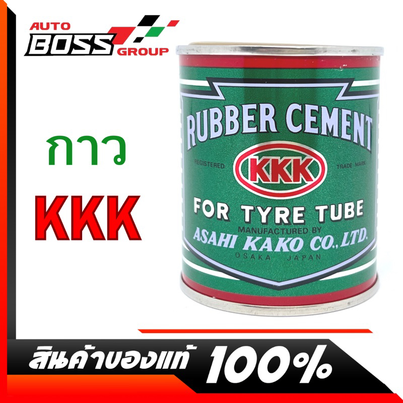 กาวปะยาง 3K ปริมาตร 80g กาว3K กาว3Kประยาง