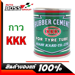 กาวปะยาง 3K 80g การkkkของแท้ กาว3kปะยาง กาว3kแท้ กาว3kkk กาว3kk กาว3kถูก กาว3k12กระป๋อง กาว3kของแท้ กาว3kปะยาง กาว3kถูกๆ