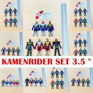 Kamen Rider ซอฟ Masked Rider มาสไรเดอร์ ขายเป็นชุดเล็ก P.1 Bandai