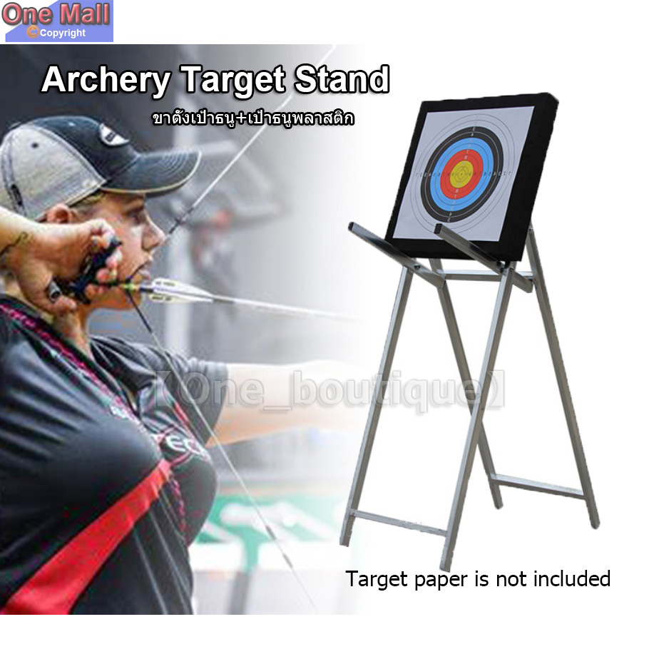 【One_boutique】ขาตั้งเป้าธนู Archery & Crossbow Target Stand เป้าธนูฟาง เป้าธนูพลาสติก🎯เหล็กขาตั้งเป้