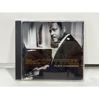 1 CD MUSIC ซีดีเพลงสากล   MCCOY TYNER PLAYS STANDARDS   (K5H6)