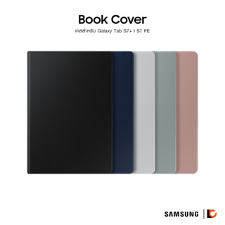 SAMSUNG Book Cover Galaxy Tab S7+ | S7 FE (12.4 in) | เคสสำหรับ Galaxy Tab S7+ | S7 FE *ไม่รวมตัวเครื่อง