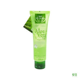 ไวทาร่า อโลเวร่า เจลว่านหางจระเข้ 120 กรัม [1 หลอด] สูตรต้นตำหรับ | Vitara Aloe Vera Gel Original Formula