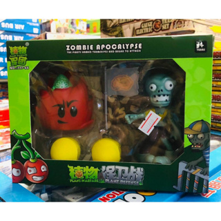 ของเล่น Plants vs Zombie พืชปะทะซอมบี้  พืช VS ซอมบี้ เกมส์ยิงของเล่นเด็ก ของเล่นเด็ก ของเล่นซอมบี้ ราคาถูก
