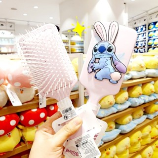 Miniso แปรงหวีผม สติตช์ สุดน่ารัก ลิขสิขธิ์แท้