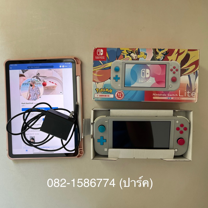 Nintendo Switch Lite ลาย Limited Pokemon