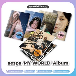 [ทักแชทรับCOIN] พร้อมส่ง aespa - The 3rd Mini Album [MY WORLD]