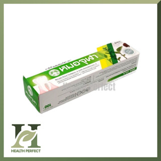 หมอจุฬา ยาสีฟันสมุนไพร สูตรเอ็กซ์ตร้า 100g MOA JULA TOOTH PASTE EXTRA 100 g