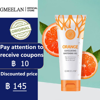 【Buy 2 get 1 free】GMEELAN Body Scrub Blood Orange Exfoliating Whitening Gel 50gเจลขัดผิวหน้า เจลขัดผิว