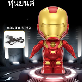 พัดลม USBพัดลมตั้งโต๊ะพัดลมพกพาTransformersลมแรงน่า รักๆน่ารัก