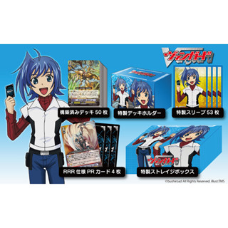 (VG-HS03) ชุดการ์ดเริ่มต้นพิเศษ Cardfight!! Vanguard 2012 Starter Set Blue ;; โกลด์ พาลาดิน ;; Aichi Sendou ;; Sleeve